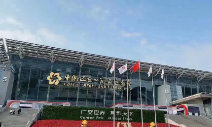第133屆廣交會，好來居展位吸引大批海外采購商駐足！