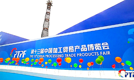 好來居篷房賦能，打造一流展會環境！