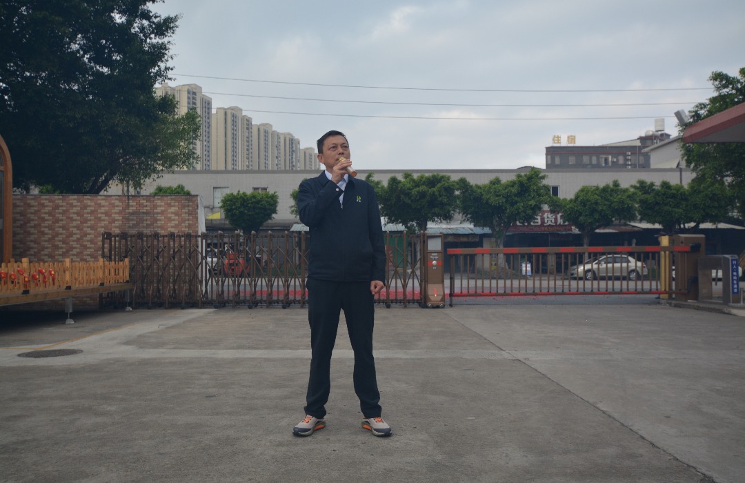 開工大吉，啟航新征程，共鑄輝煌未來